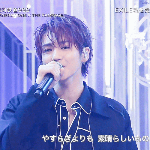 181212 hokuto FNS