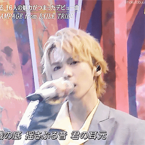 190714__hokuto2.gif