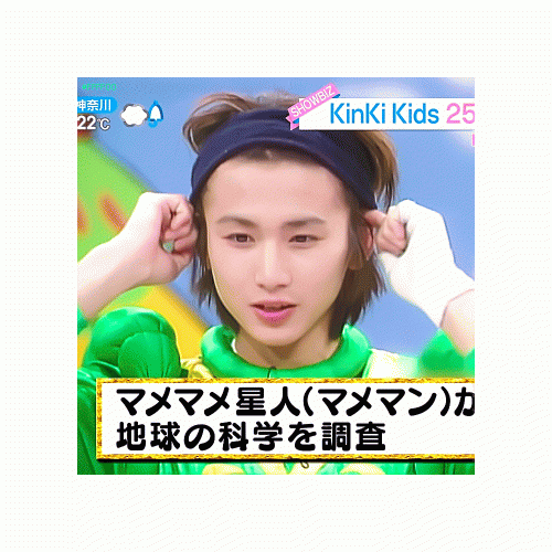 220314_koichi_ZIP1sq.gif