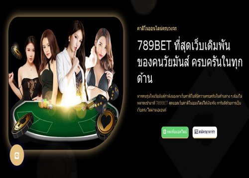 789bet789betting789bet-login789bet-2.png