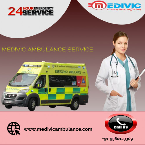 Ambulance-Service-in-Gumlad805953a60d4fa38.jpg