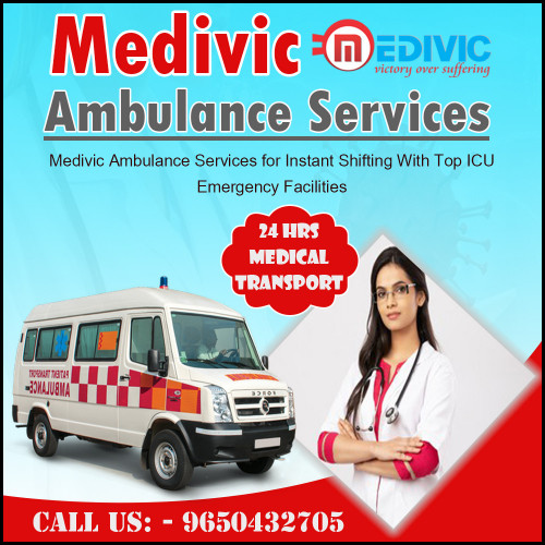 Ambulance-Service-in-Patna112cbd7cb9c6f1d5.jpg