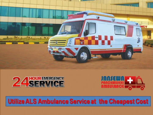 Ambulance-Service-in-Railway-Station5cb966879806bfd9.jpg