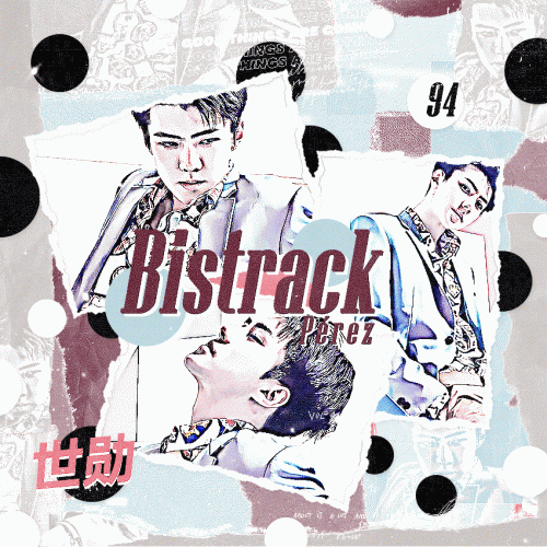 Bistrack Issue Bistrack - Gifyu