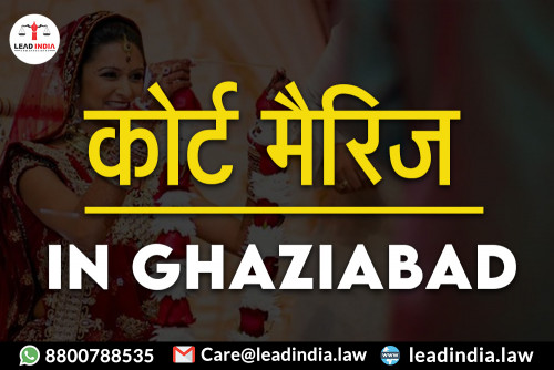 Court-Marriage-In-Ghaziabad41b648a987934d4f.jpg