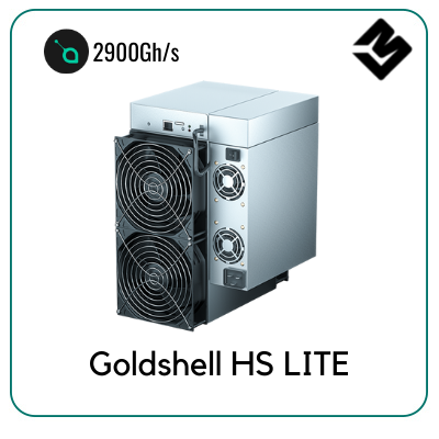 Goldshell-HS-Lite.png