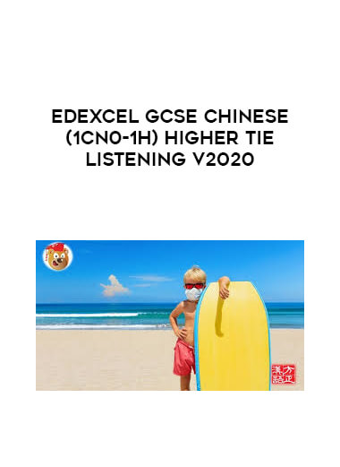  width=