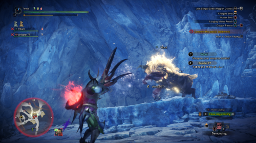 Monster-Hunter-World_-Iceborne_20200325182652.png