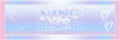NINGNE.png