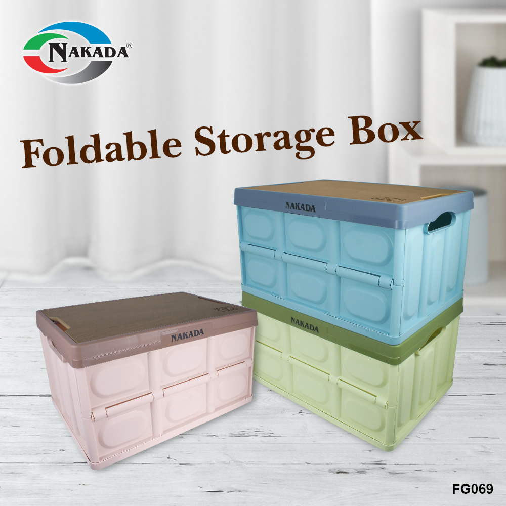 Nakada-Foldable-Storage-Box-FG069_01.jpg