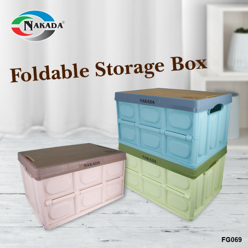 Nakada Foldable Storage Box FG069 01