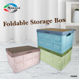 Nakada-Foldable-Storage-Box-FG069_01