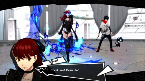 Persona-5-Royal_20200605001322.png