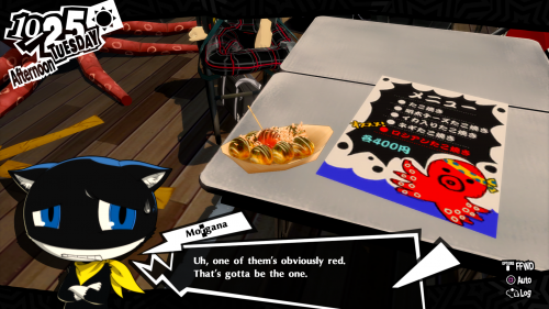 Persona-5-Royal_20200605205946.png