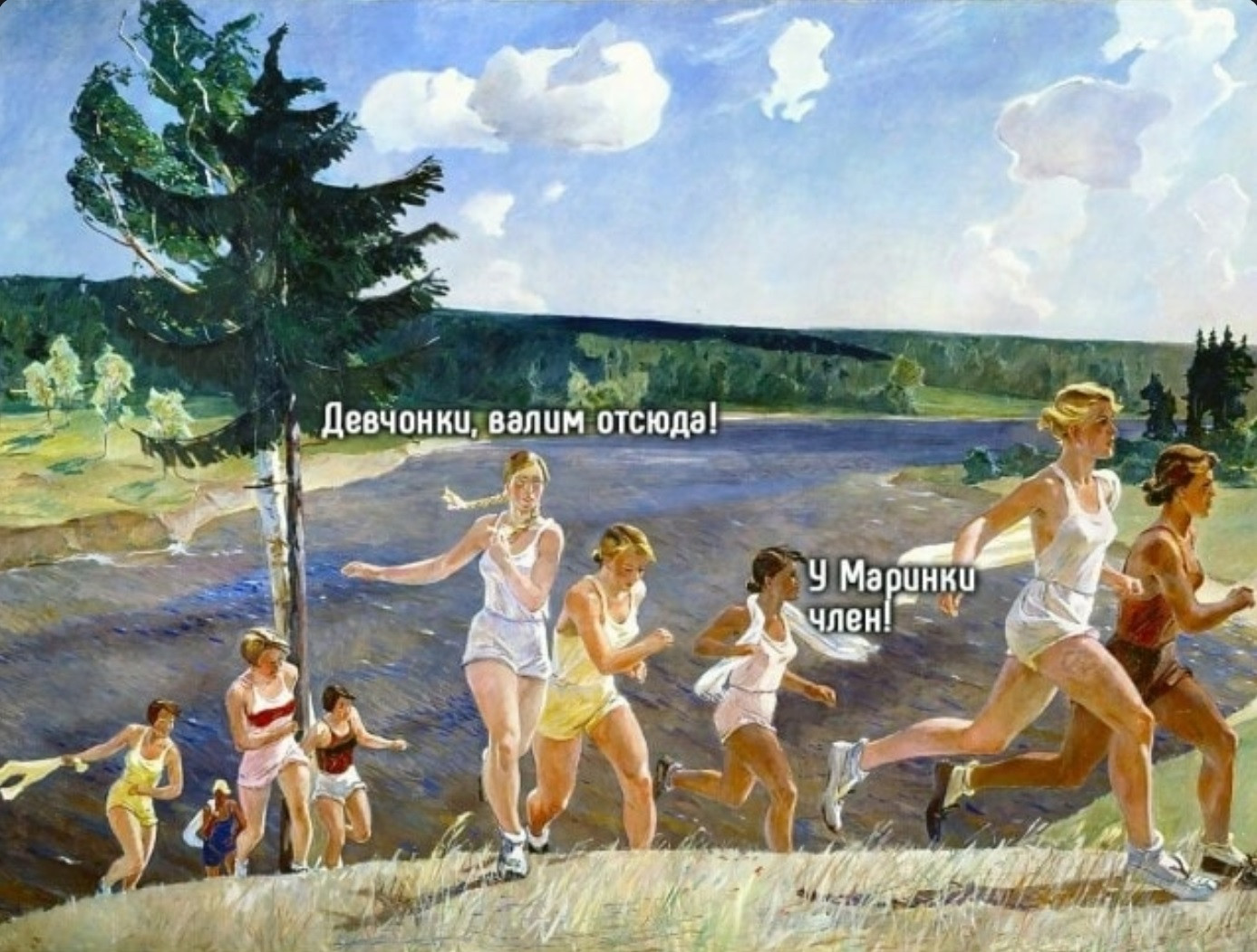 SJIsl.jpg