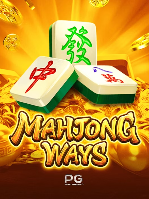 MAHJONG WAYS 2