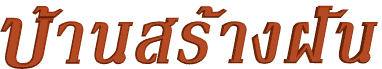 3 1