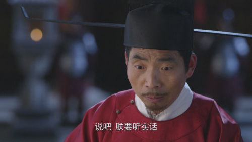 [开封府].KaiFeng.Mansion.2017.Ep01.WEB DL.4K.HEVC.AAC CMCTV.mp4 20250114 221206.148