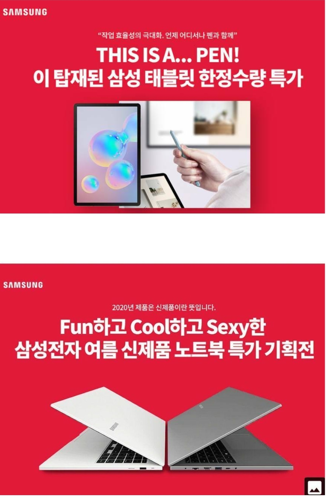 Screenshot_20200528-104730_Samsung-Internet.jpg