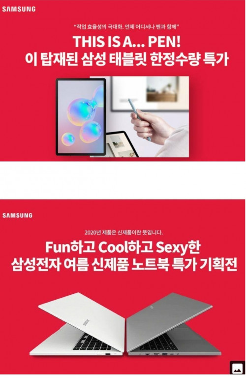 Screenshot 20200528 104730 Samsung Internet