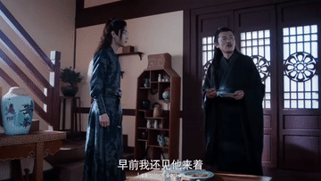 SeKel.gif