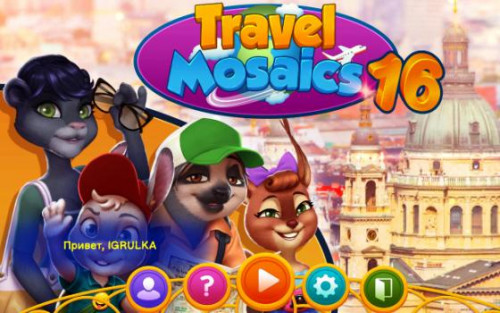 TravelMosaics16 GloriousBudapes 2022 03 28 16 19 27 24