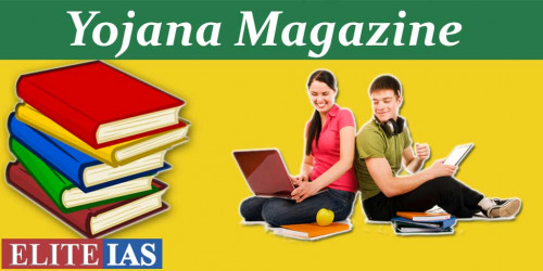 YOJANA-MAGZINE.jpg