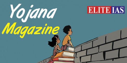 Yojana-Magazine.jpg