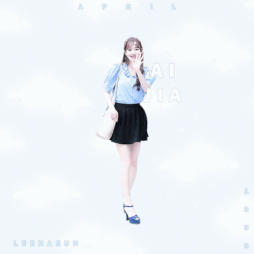 aijia