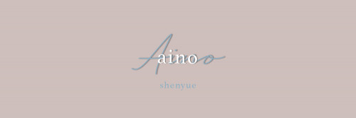 aino head