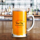 beer-cup-free-mockup-1---www.mockupgraphics