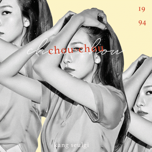 chou-chou_sg.gif