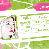 elkie12cb7028f985f4ec