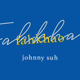 fahkhao