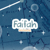 faifah-hh