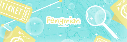 fengmian h