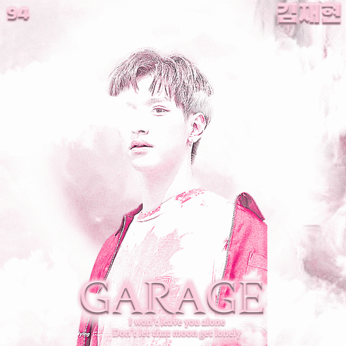 garagebf26a9fdb63ca732.gif