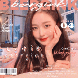 ge-beergink