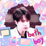 ge-bethboy