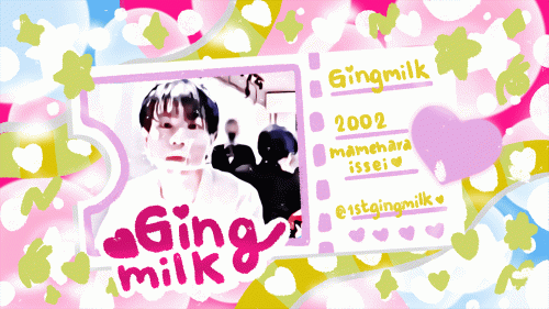 ge-ginkmilk3.gif