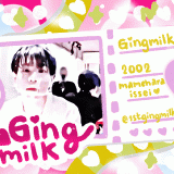 ge-ginkmilk3