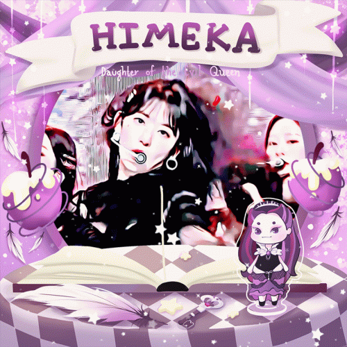 ge-himeka2.gif