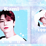 ge-kami