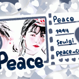 ge-peace2