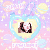 ge-ryumi