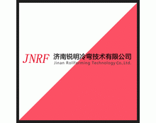 At JNRF, we design and manufacture best profile lines for bracing roll forming requirements by the clientele. Contact us at 086531-87515606.