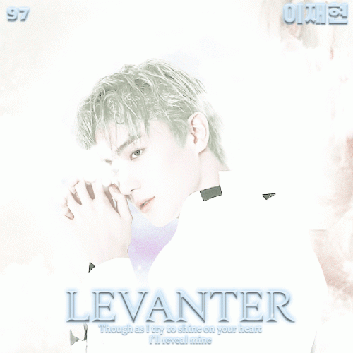 laventer.gif