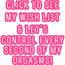 lovense-text---wishlist-ann_hoffman.png