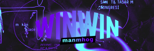 manmhog.jpg