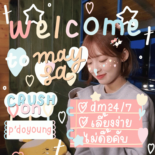 maysa.gif